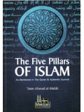 The Five Pillars of Islam